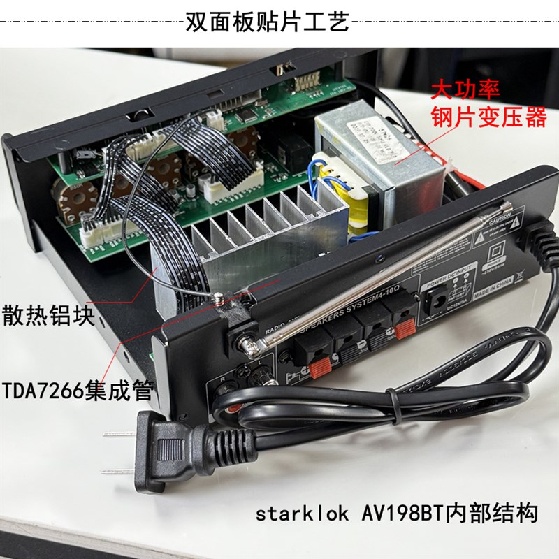 升级大功率迷你型蓝牙功放无损12V插卡U盘收音功放机车载家用