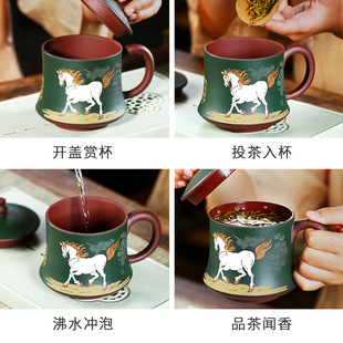 宜兴紫砂杯纯手工泥绘十二生肖茶杯办公茶具家用带盖水杯个人