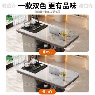 轻奢现代高级感一体泡茶几 阳台岩板茶桌椅组合家用小茶台2025新款