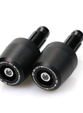 适用KTM 790 DUKE 390 RC390 改装EP款手把堵头 平衡端子 车把塞