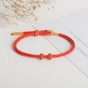 手工编织红绳饰品本命年手链可穿金饰半成品手绳diy八股线编绳女