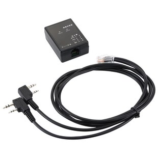 K头手台对讲机中继台 双向中继板中转台 傻瓜中继盒 物业地下通讯