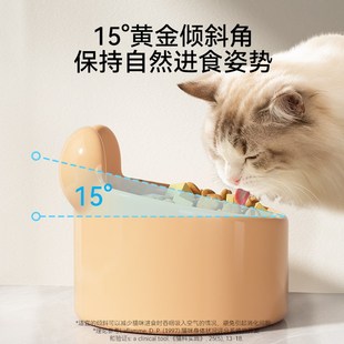 猫碗陶瓷猫粮碗狗碗猫食盆保护颈椎猫咪饭碗喝水碗斜口碗宠物用品