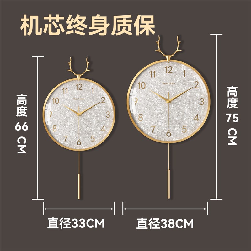 铜大师 现代简约挂钟家用客厅装饰表挂墙创意静音挂表个性石英钟