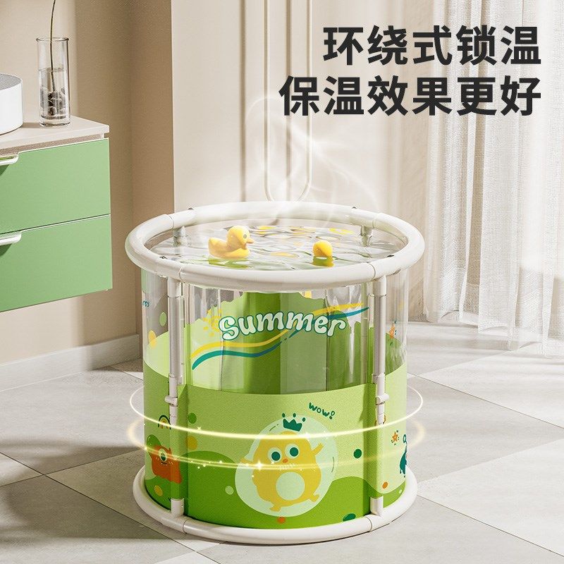 婴儿游泳桶儿童泡澡桶家用新生儿可折叠游泳池宝宝洗澡桶浴桶可坐,婴童用品,浴盆/浴桶,淘宝优惠券,粉丝福利购,淘宝优惠卷