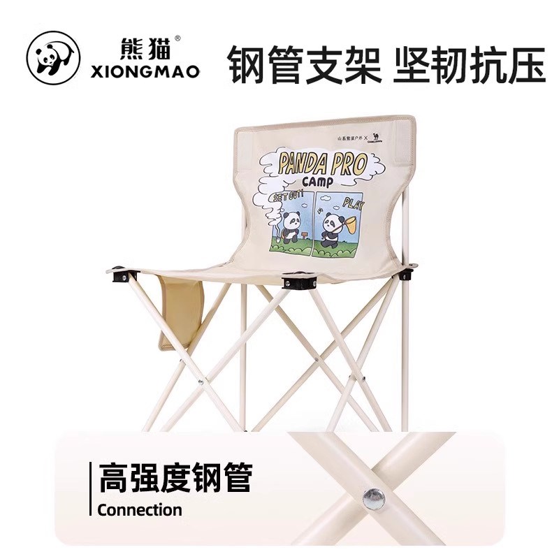 户外折叠椅家用露营轻量便携折叠收纳椅耐磨美术写生凳子露营装备