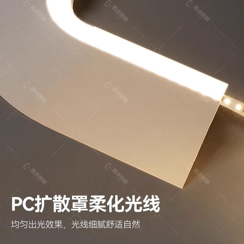 折弯弧形薄如蝉翼斜面灯槽悬浮吊顶洗墙一体圆形转角超薄收口灯槽