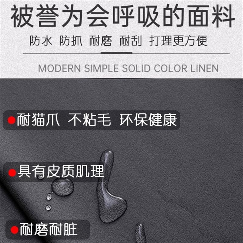 罗兰FP30X系列琴罩加厚简约电钢琴罩防尘罩防水免洗琴罩