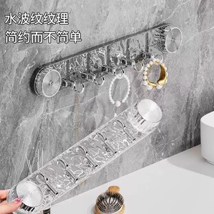 轻奢旋转吸盘联排挂钩水波纹挂钩免打孔强力承重浴室厨房粘钩 新款
