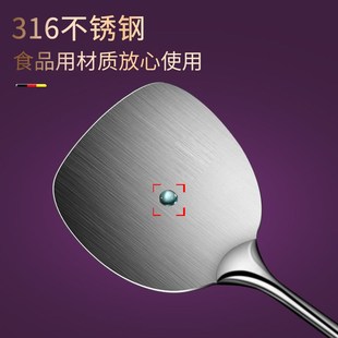 小锅铲迷你加厚316不锈钢梨花木锅铲炒菜铁铲子厨具家用防烫炒勺
