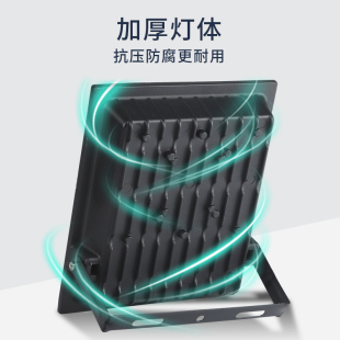 亚明LED投光灯射灯室外防水强光超亮工地工厂房探照灯户外照明灯