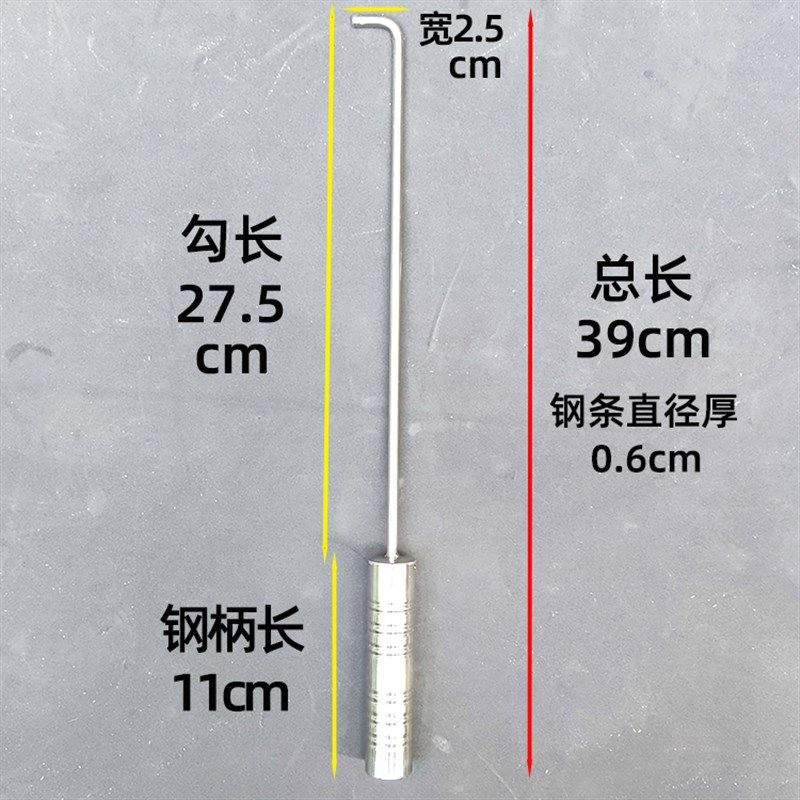 广东肠粉机专用拉勾配件大全商用全不锈钢肠粉刮刀钩铲刀毛刷勾子,厨房电器,商用肠粉机,淘宝优惠券,粉丝福利购,淘宝优惠卷