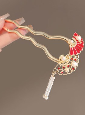 汉服流苏古风发簪新年红U型盘发簪子女中国风扇子步摇发钗头饰女