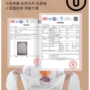 蚊帐床帘一体式 遮光大学生宿舍专用全包封闭寝室上铺上下铺单人床