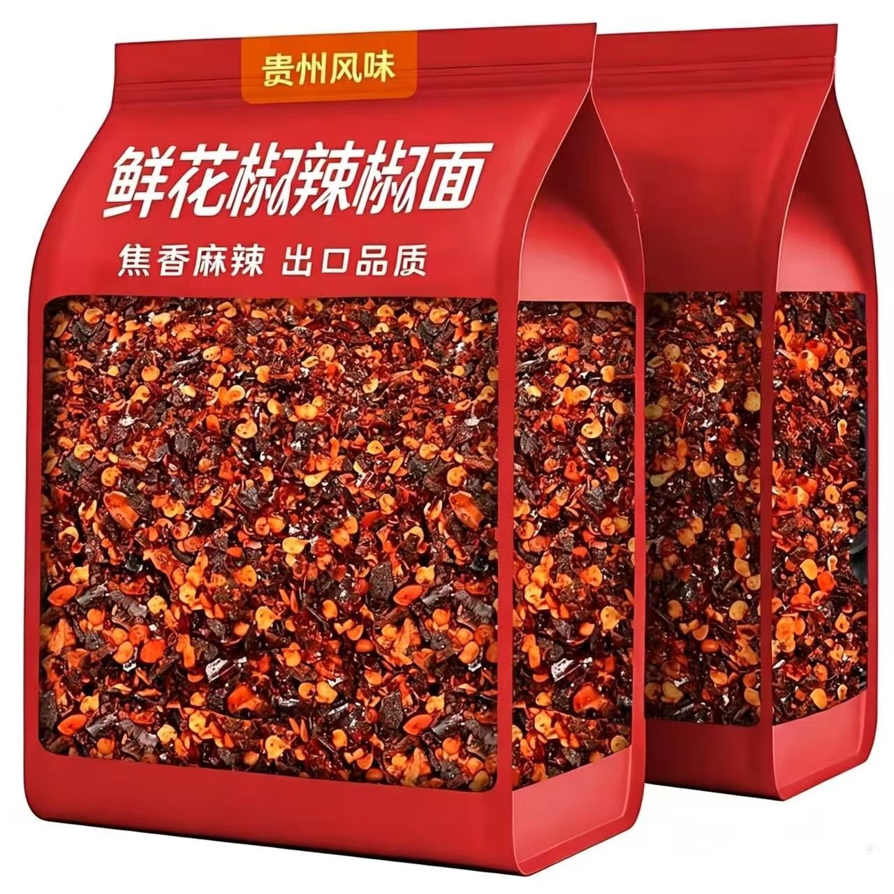 鲜花椒辣椒面贵州特色蘸料蘸水风味辣椒面麻辣鲜香特香手工制作