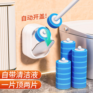 一次性马桶刷家用无死角挂壁卫生间洗厕所清洁刷头刷子高级感新款