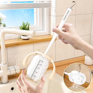 长柄杯刷洗杯子神器杯子专用清洁刷子奶瓶刷保温杯盖去污无死角