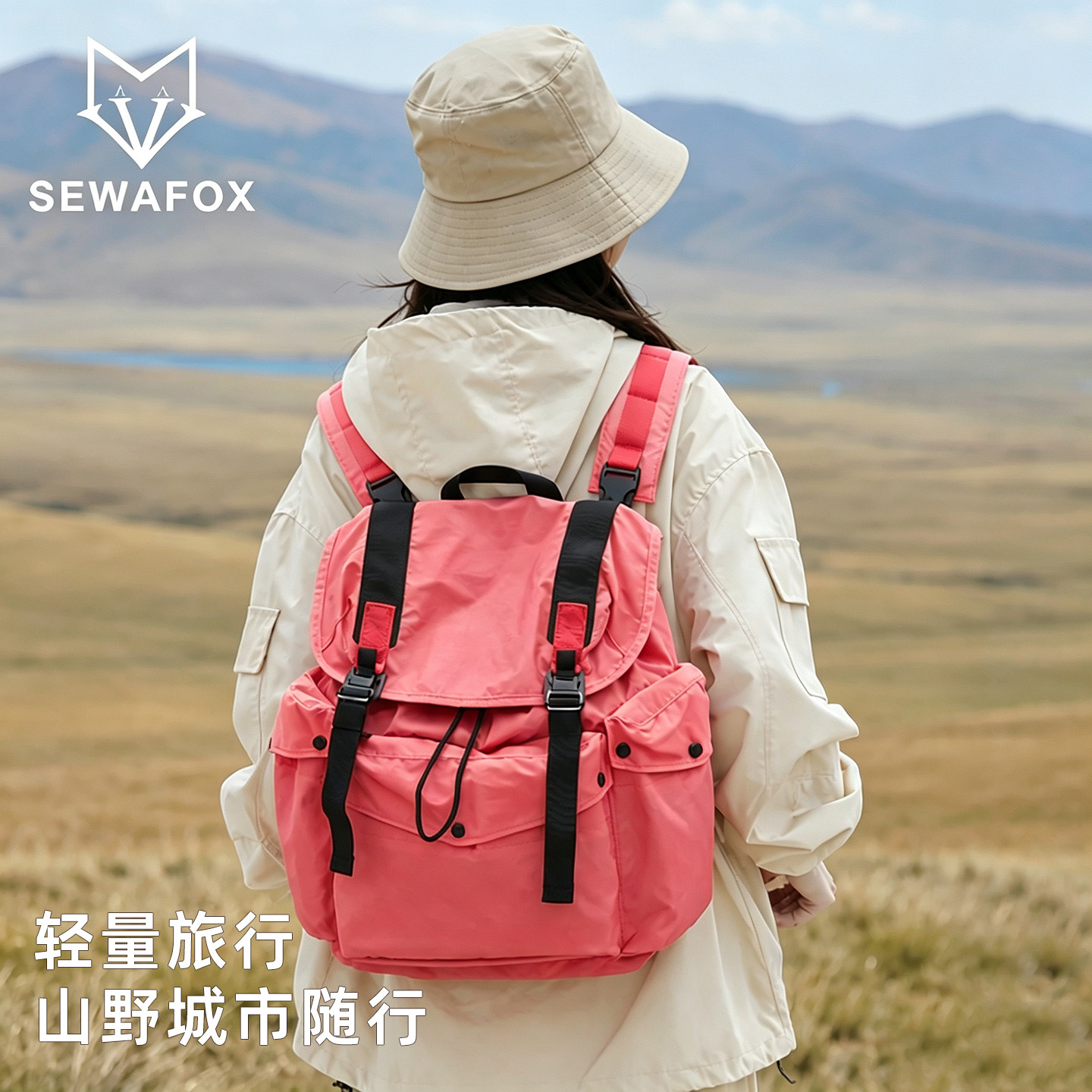 小众不撞款韩系轻便背包
