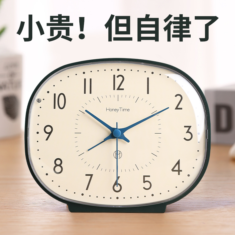 2023新款网红闹钟小学生儿童男孩老人起床神器桌面台式时钟表