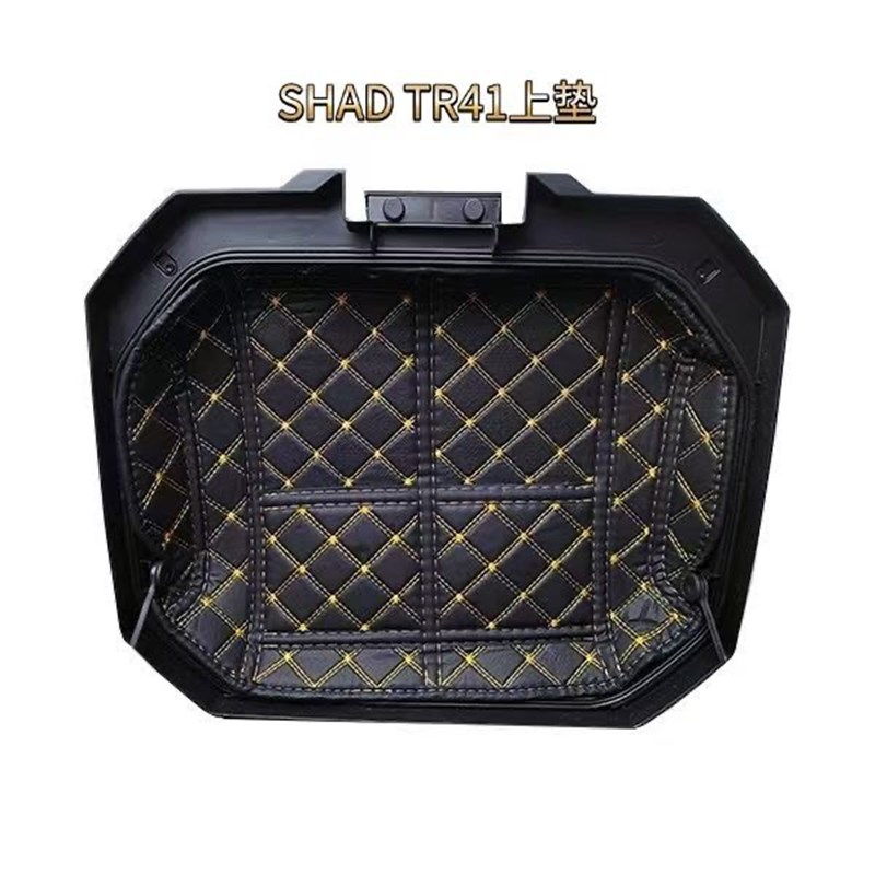 夏德SHADTR41尾箱内衬新款收纳减震摩托车专用夏德尾箱内衬改装