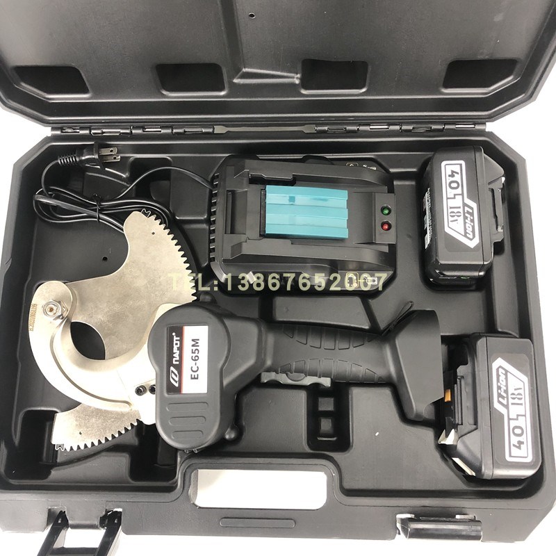 电缆剪EC-50M电动导线切刀EC-65M线缆断线钳EC-75M藤原NAPOT配件