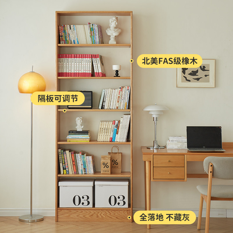 书架落地置物架实木书柜家用客厅隔间原木满墙自由组合收纳展示柜