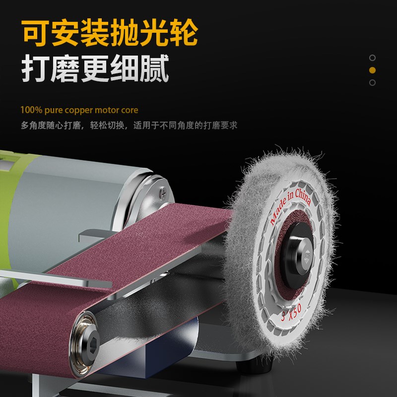 全自动磨刀机新款电动小型磨刀神器家用专业砂带机砂轮机抛光打磨