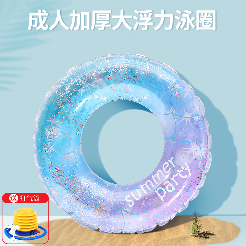 游泳圈成人儿童加大加厚男女救生圈夏充气腋下圈大人便携游泳装备