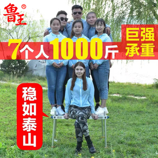 鲁王钓台2022新款高强铝镁合金户外钓鱼台架轻便携可折叠钓椅钓凳