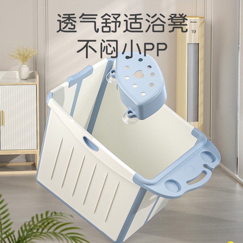 儿童洗澡桶小孩泡澡桶可折叠浴桶婴儿游泳桶家用浴盆宝宝洗澡盆,婴童用品,浴盆/浴桶,淘宝优惠券,粉丝福利购,淘宝优惠卷