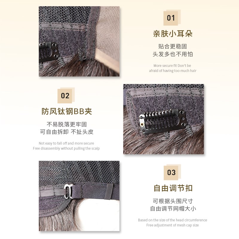 假发真发全真人发全头套女自然短发假发套蓬松波波头隐形长发