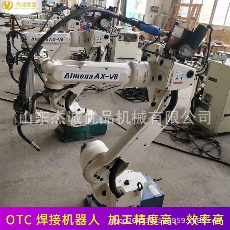 厂家直供焊接机器焊接机械手臂适用于氩弧焊铝材焊接机器人