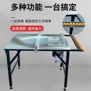 友木王折叠锯台便携式木工台锯无尘子母锯不锈钢简易精密推台锯