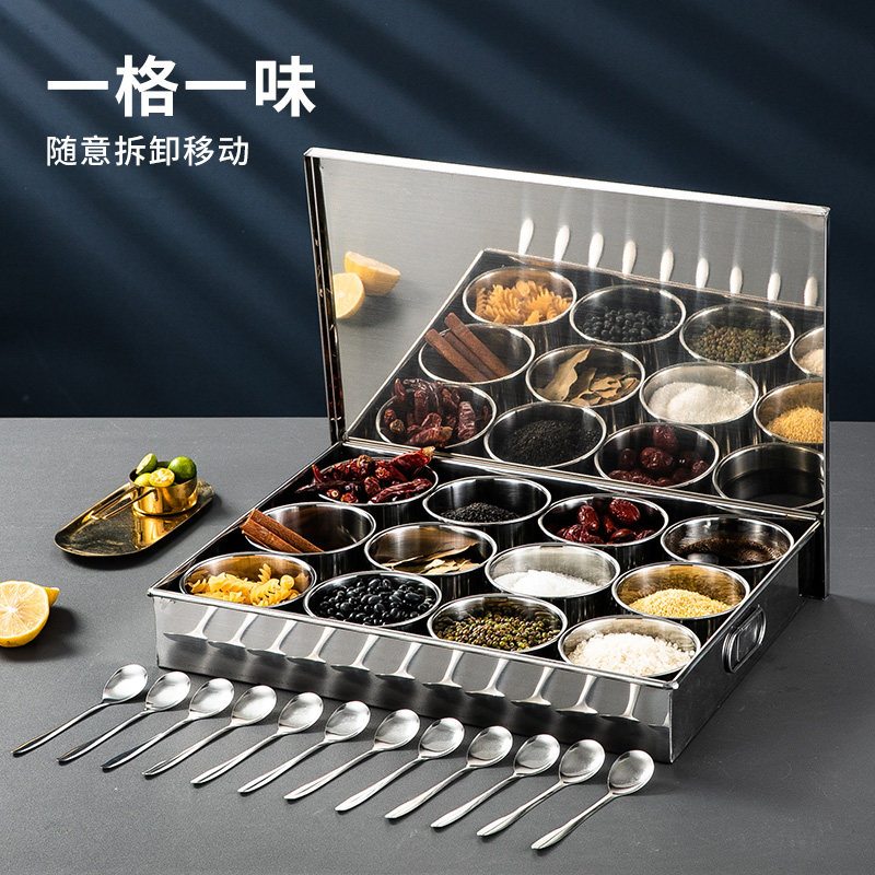304商用厨房不锈钢调料盒调味罐摆摊冰粉配料盒家用收纳留样套装,厨房/烹饪用具,调味瓶罐/调料研磨器,淘宝优惠券,粉丝福利购,淘宝优惠卷