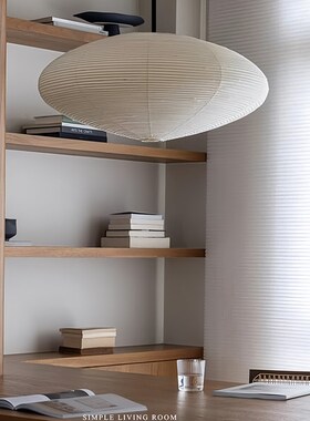 北欧akari野口勇灯具21A中古侘寂风日式宣纸吊灯客厅卧室餐厅纸灯