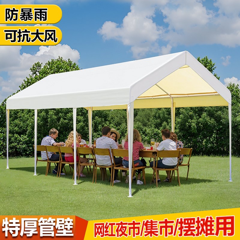 大型商用抗风遮阳棚网红露营帐篷集市摆摊用移动停车棚户外雨棚