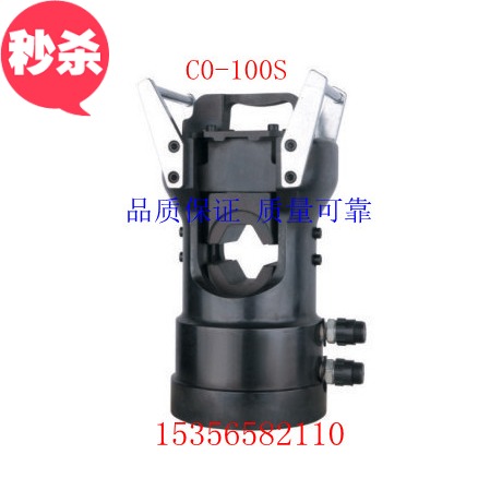 液压钳分体液压钳双回路线路压接机导线压接机600KN1000KN1250KN