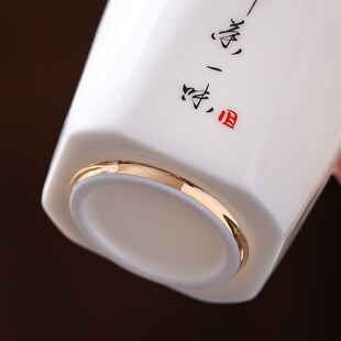 羊脂玉瓷主人杯单杯陶瓷单个书法茶杯个人大容量品杯 中式