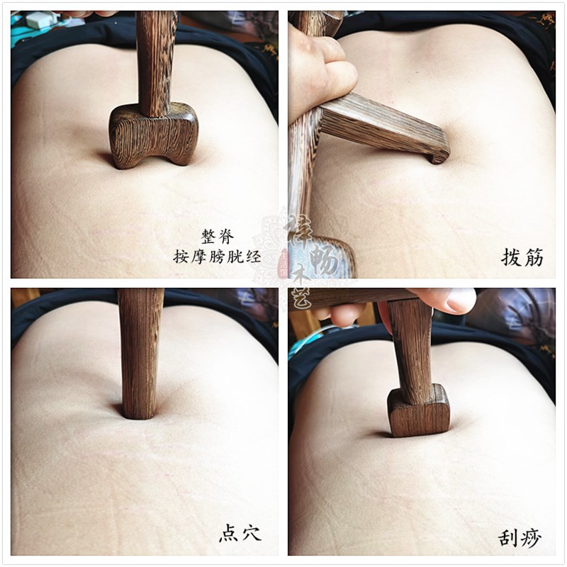 十字正骨按摩棒锤疗锤正疗法工具锤击脊柱正骨矫正按摩刮痧锤敲打