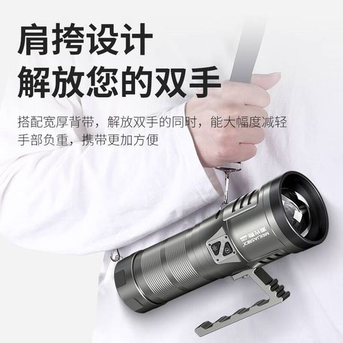 铭久新款46950激光炮手电筒强光充电超亮户外远射超长续航大功率