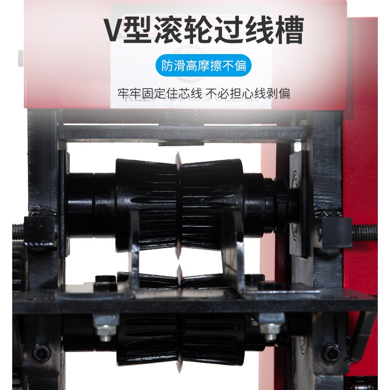 多功能电缆剥线机废旧线缆剥皮机分离机全自动动力电缆电线剥皮机