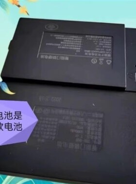 锂烽/嘉采LF-18C智能锁防盗门电池锂离子电池5000毫安通用型原厂