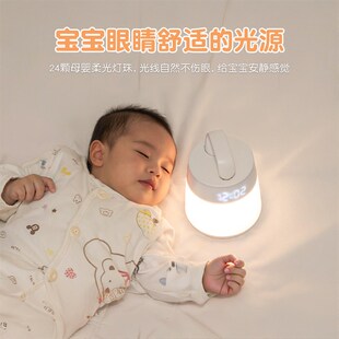 Umimile小夜灯婴儿喂奶护眼母婴灯月子床头柔光起夜手提充电卧室