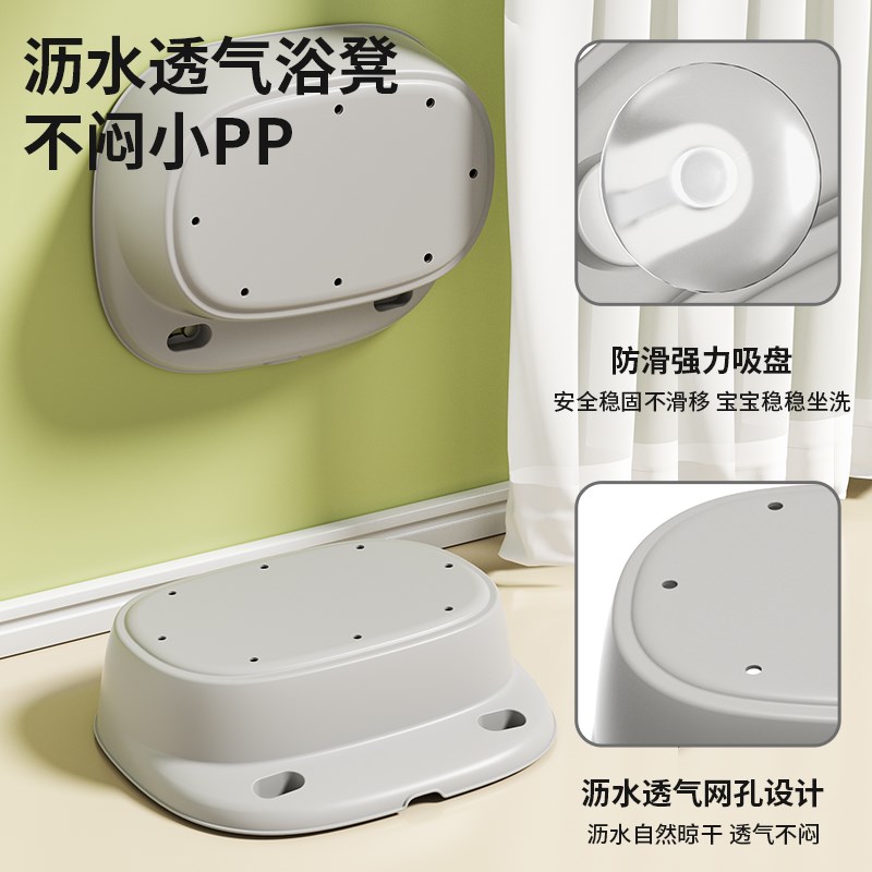 儿童泡澡桶宝宝洗澡桶保温洗澡盆婴儿浴盆家用小孩大号可坐沐浴桶