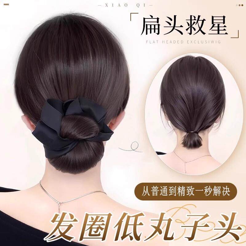 丸子头假发女抓夹低扎氛围花苞头蓬松后脑勺盘发神器自然假发发包