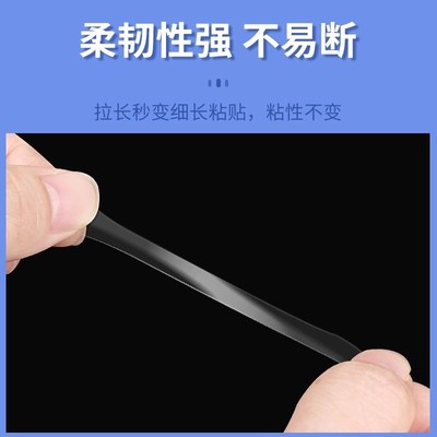 奖状贴不伤墙强力双面胶高粘度透明纳米点点胶奖状上墙神器照片上