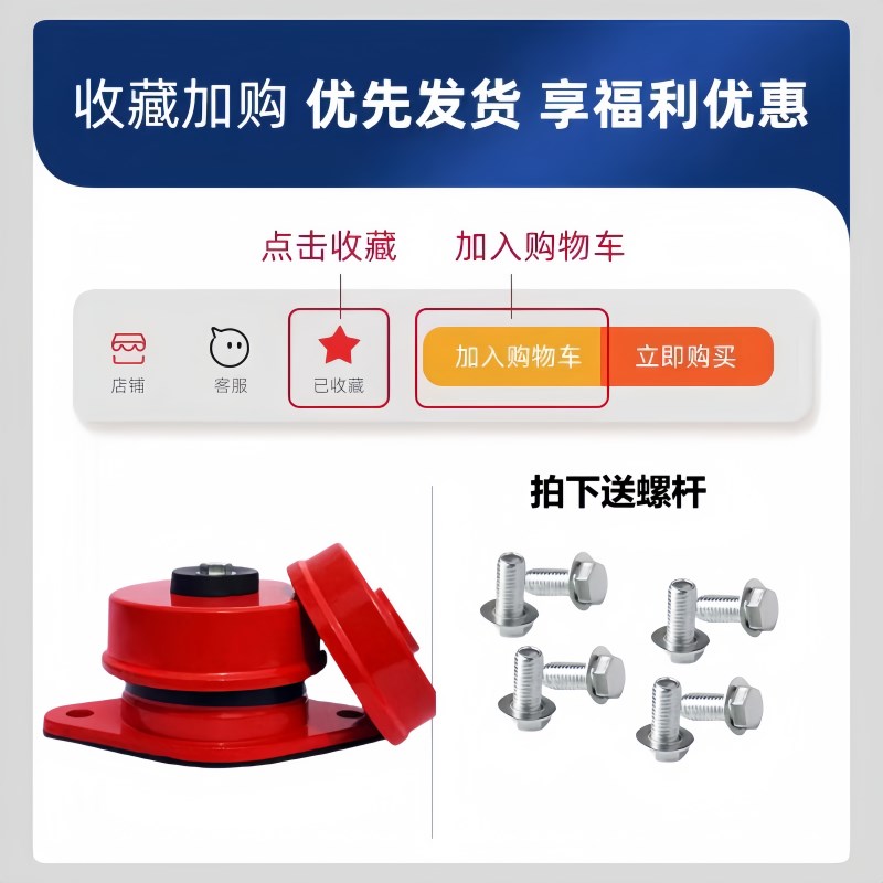 ZD型阻尼减震器弹簧减震器多组弹簧缓冲减震器风机Z水泵减振垫