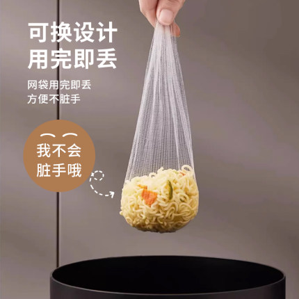 厨房水槽过滤网架吸盘式剩饭剩菜防堵洗碗盆水池厨余W垃圾沥水网