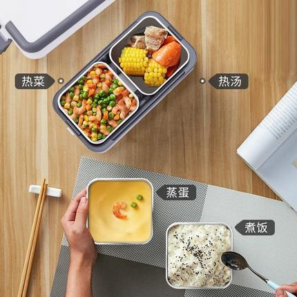 加热饭盒可插电保温电热蒸煮自热便当大容量上班族带饭热饭菜神器