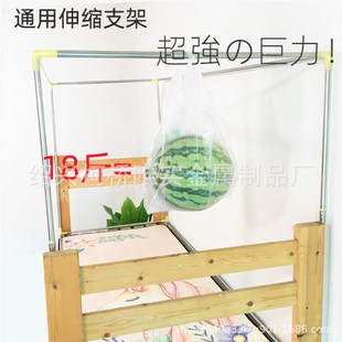 宿舍寝室上下铺床围支架 学生床帘蚊d帐16mm加粗不锈钢支架
